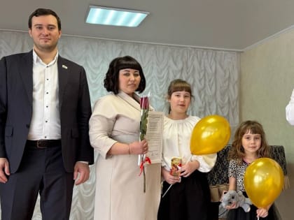 Молодые семьи улучшают жилищные условия