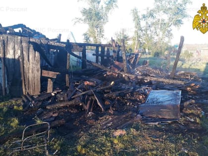 За пять месяцев в Новотроицке произошло 114 пожаров
