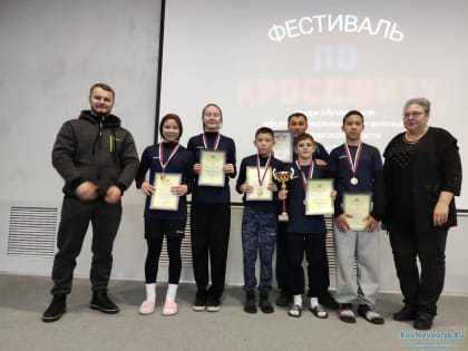 Команда Новоорского района стала победителем регионального этапа спортивного фестиваля по кроссфиту.