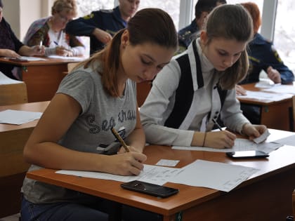 8 апреля в Орске напишут тотальный диктант