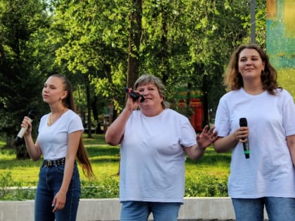 Вокальный ансамбль «Дарь» выступил на творческом вечере «Лето в парке» 
