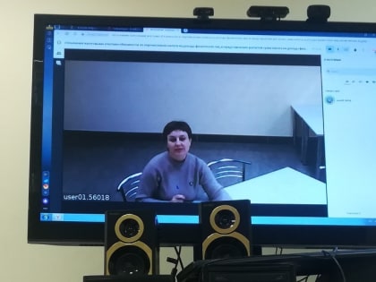 Вопросы введения института ЕНС были рассмотрены на совещании с налогоплательщиками