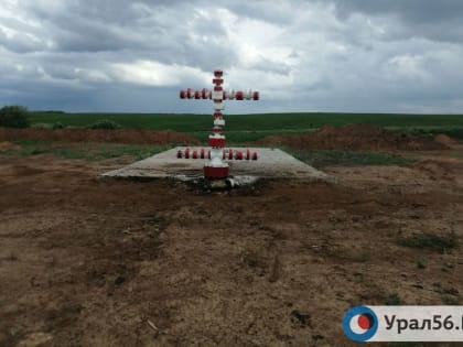 В Оренбурге геолог взыскал с работодателя более 30 млн рублей за открытие месторождений