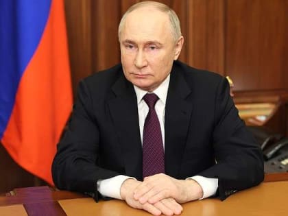 Обращение Владимира Путина к россиянам после теракта в «Крокусе»