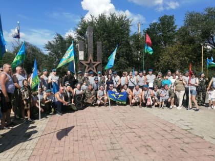 Празднование Дня Воздушно-десантных войск в Орске