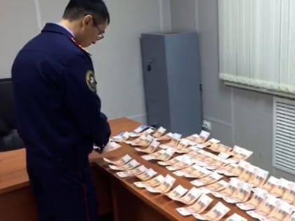 СК завершил расследование дела экс-инспектора РЭО ГИБДД Орска