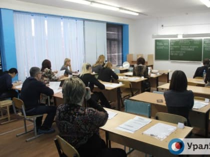 «Разговоры о важном» теперь будут проводить и для родителей учащихся российских школ