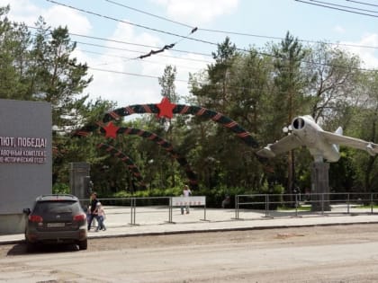 В Оренбурге в парке “Салют, Победа” на праздник пройдут два концерта