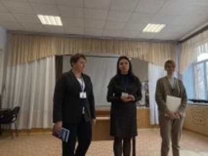 Первые шаги в науку