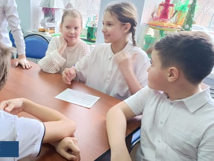 В орском Центре творчества состоялась игра, посвящённая Дню детских изобретений
