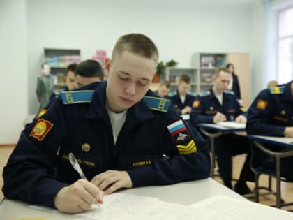 «Тренировочные» сочинения написаны