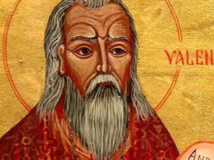 День святого Валентина 14 февраля – ложь и истина