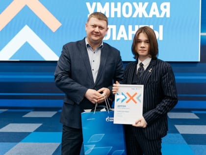 Оренбургские школьники вышли в финал интеллектуального турнира «Умножая таланты»