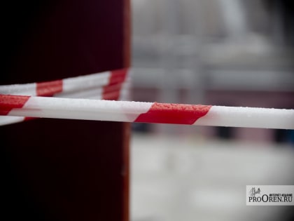 В Оренбурге прошла эвакуация учетно-финансового техникума