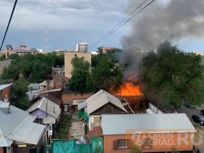 В Оренбурге приступили к разбору крыши памятника культурного наследия на улице Краснознаменной