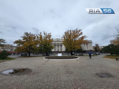 В ночь на 12 октября температура воздуха в Оренбуржье понизится до -6 градусов