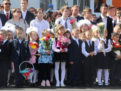 Как в Новотроицке прошёл День знаний