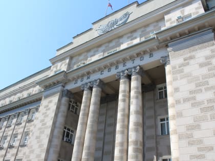 Бюджет Оренбургской области примут во втором чтении с поправками