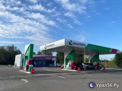 В России предложат ограничить рост цен на бензин, керосин и дизельное топливо уровнем инфляции
