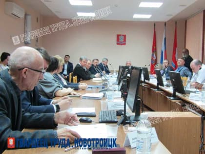 Новотроицкие депутаты предлагают предусмотреть дополнительные  льготы и гарантии для горожан, чтобы решить  кадровую проблему