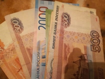 Студентка из Оренбурга продавала платье и потеряла около 7000 рублей