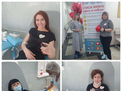 День донора