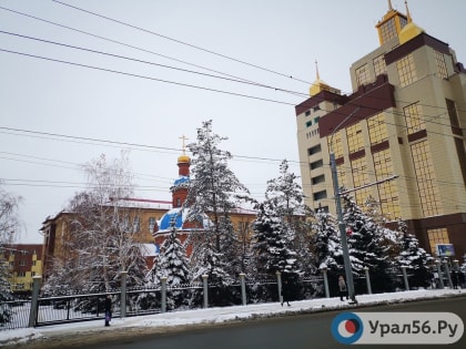 В Оренбурге студенты ОГУ возвращаются к очному обучению