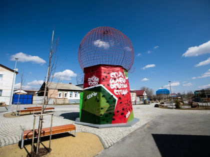 Министр архитектуры Наталья Ибрагимова не стесняется своего детища – “Арбундинга”