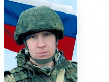 Памяти Валерия Стрекнёва