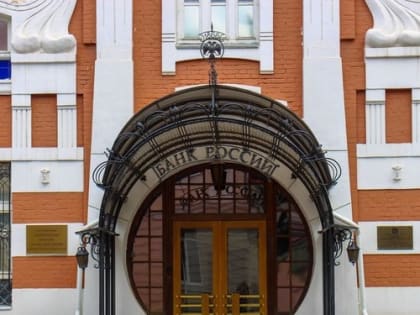 Инфляция в Оренбуржье остается ниже, чем в целом по России