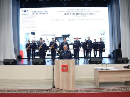 Представители высшего командного состава Оренбуржья  приняли участие в «Разговорах о важном»