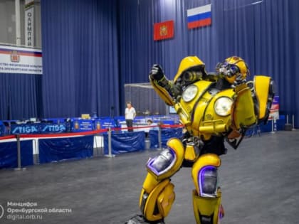 Чемпионат по спортивному программированию и роботехнике открылся в Оренбурге