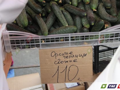 В Гае не наблюдается сложностей с приобретением борщевого набора