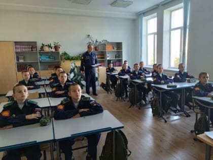 Формирование личности гражданина и патриота России – основные темы внеурочных занятий