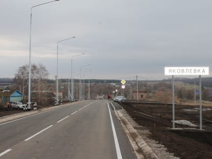 В Оренбуржье продолжается  реализация программы «Комплексное развитие сельских территорий»