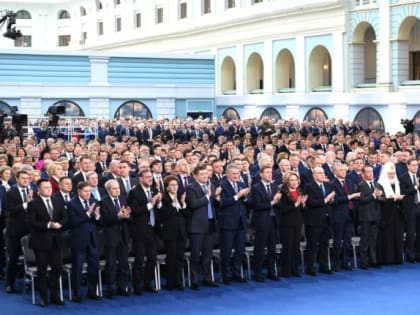 Послание Путина. О чем говорил Президент?