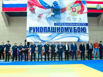 «Вершина»