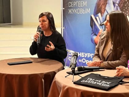 Анжелика Линькова о буллинге: Молчат дети, молчат родители, молчат педагоги