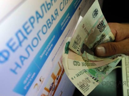 Все налоговые платежи осуществляются по единым реквизитам