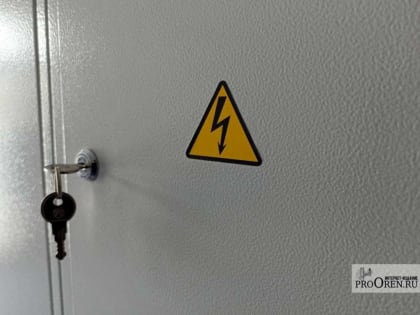 ФБР считает, что причиной пандемии коронавируса стала утечка из лаборатории в Ухане