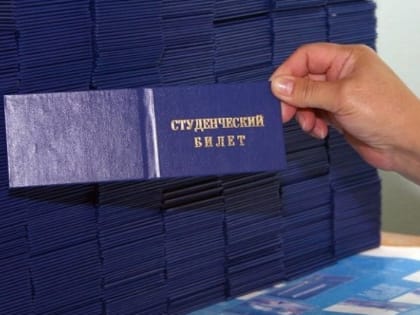Количество бюджетных мест в российских вузах в 2024 году будет увеличено