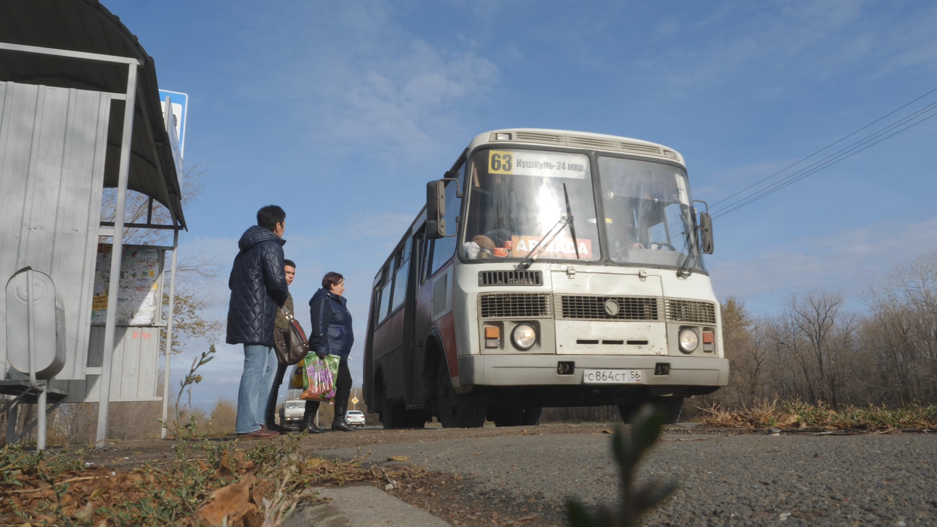 52н автобус оренбург. Автобус Оренбург. Оренбургский автобус. Автобусная дорога Оренбург Уфа. Общественный транспорт Оренбург.