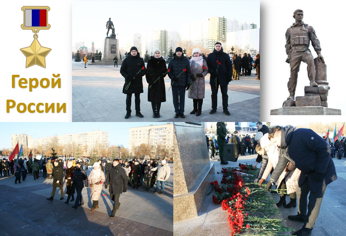 4 декабря оренбург. Памятник Александру Прохоренко. Памятник Александру Прохоренко в Оренбурге.