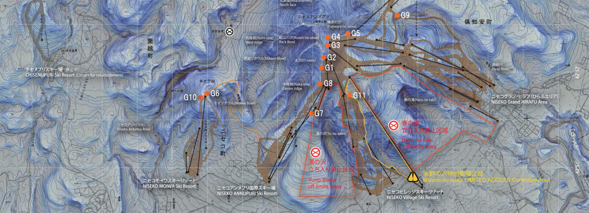 Niseko backcountry gate rules