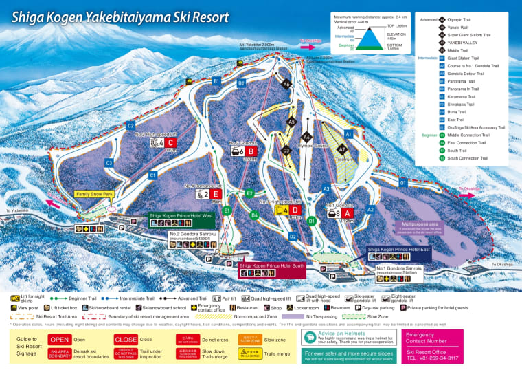 Map stack: Yakebitaiyama map