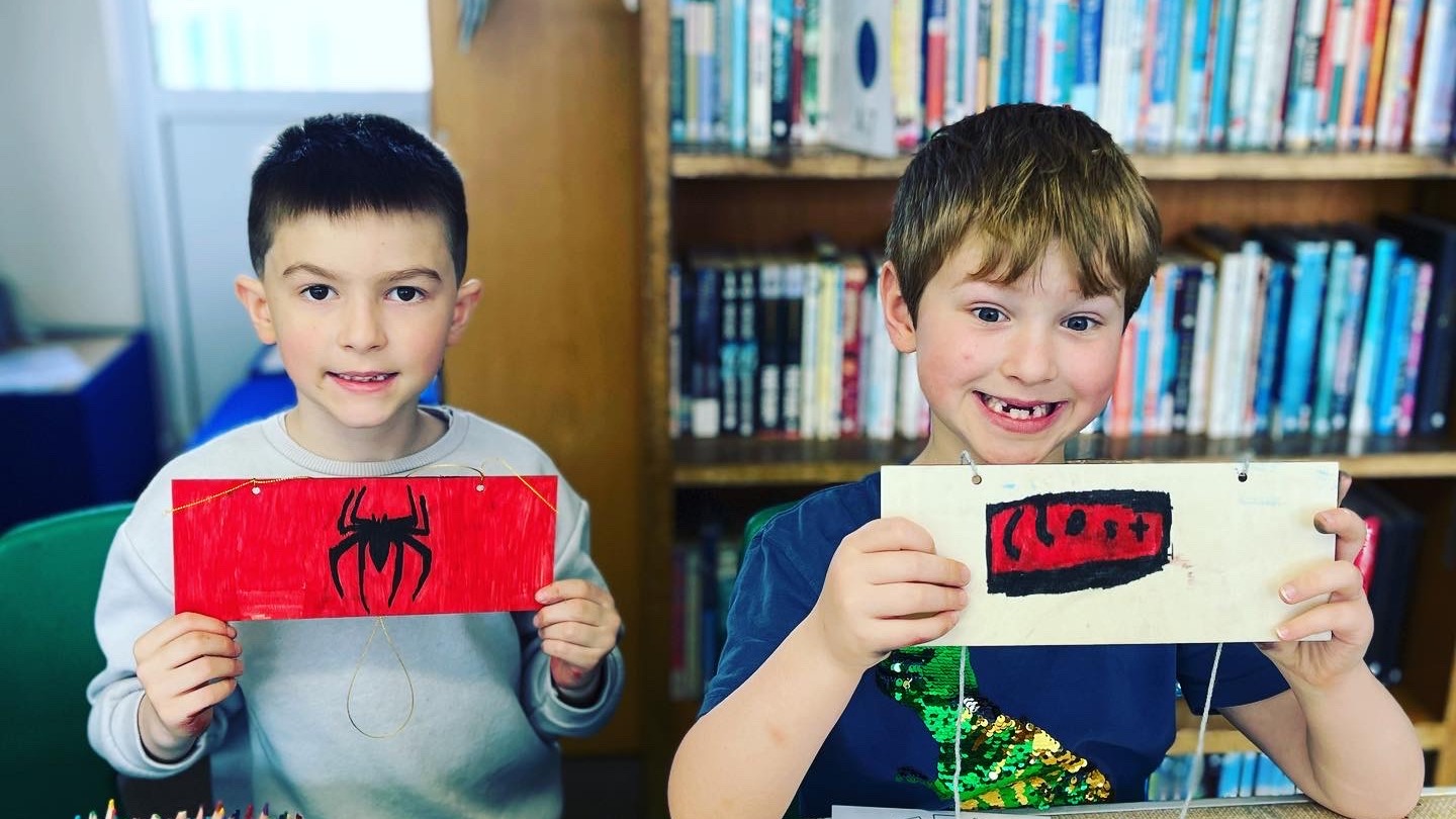 Autumn Term 1 - R-Y2 Arts & Crafts - Iver Village — photo 4