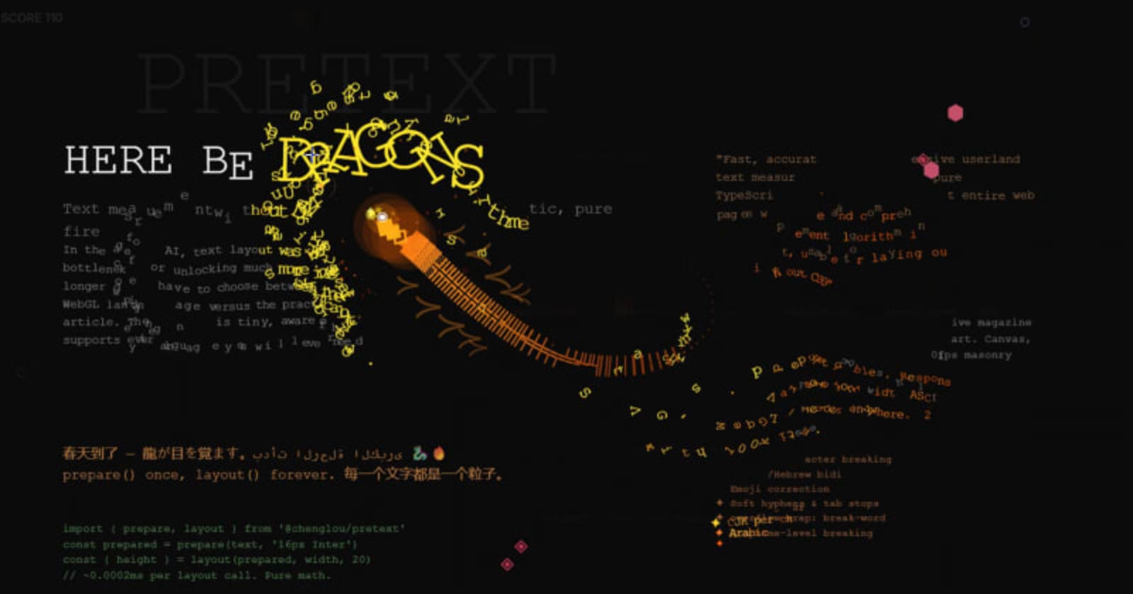 Pretext js interactive ASCII dragon Demo