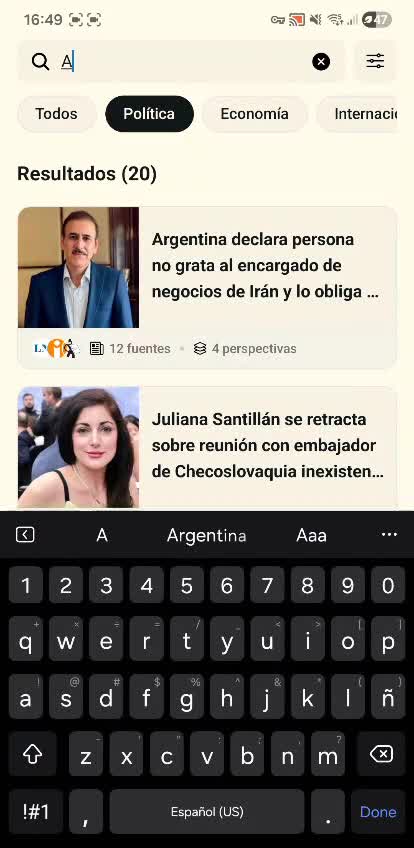 Screen recording of the search page