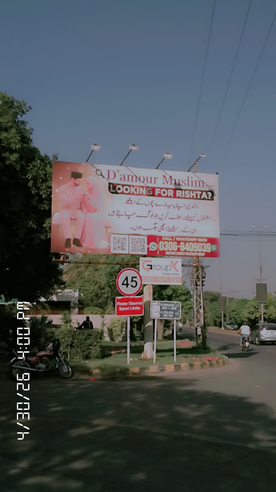 D'amour Muslim advertisement