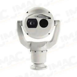 Bosch Security MIC-9502-Z30BVF